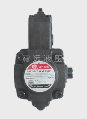 SEN镒圣油泵VP-20/0/40-FA/FA2/FA1变量叶片泵
