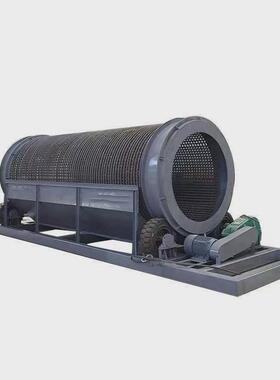 无轴滚筒筛不锈钢筛沙机垃圾旋转式滚筒筛分机分级筛密封滚筒锯末