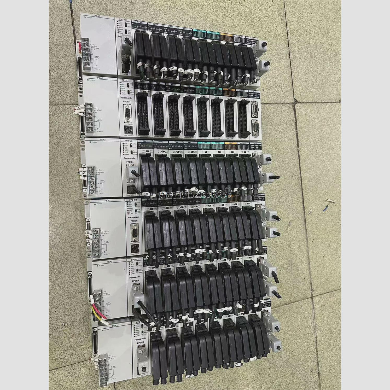 议价（议价）模块 PSA3/FP2-C2 CPU/PP42/X64D