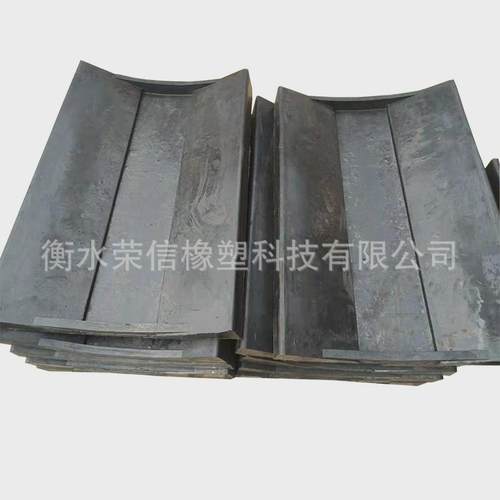 金属卷板钢板橡胶鞍座v型橡胶固定垫片卷材防滑底座抗压凹槽鞍座