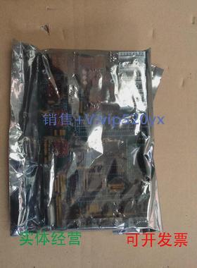 现货供应PCBD838－007－394/005工控板