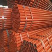 厂家架子管48 钢管钢管脚手架外架脚手管建筑工地支架钢管