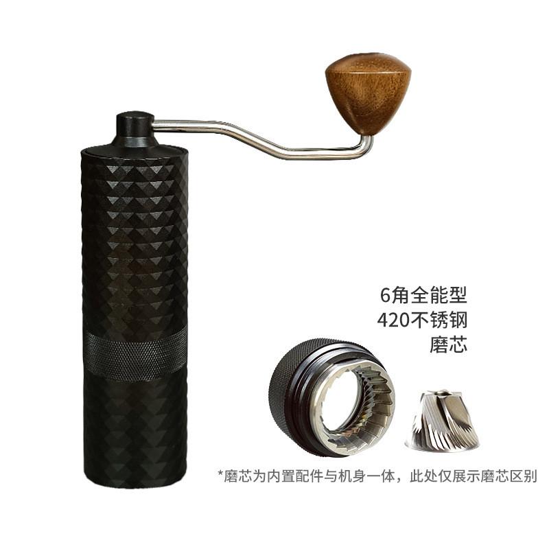 跨境手摇磨豆机咖啡豆研磨机手动磨粉研磨器咖啡机钢芯咖啡磨豆机