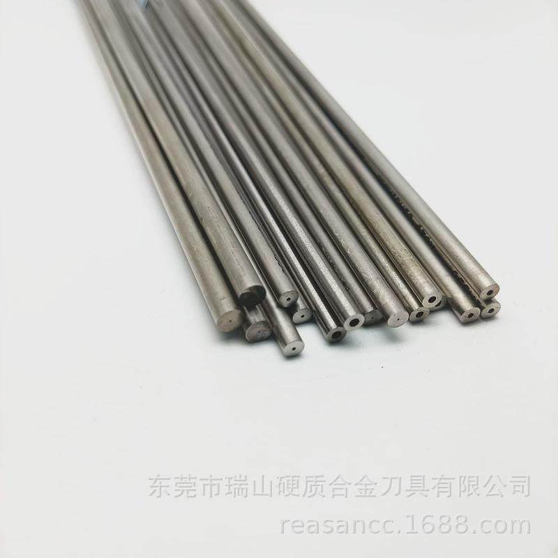 钨钢管内管高耐磨钨钢带孔圆棒料钨钢空心孔φ0.1mm钨钢棒包邮