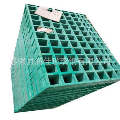 厂家生产玻璃钢模塑格栅型号玻璃钢格栅花纹板现货