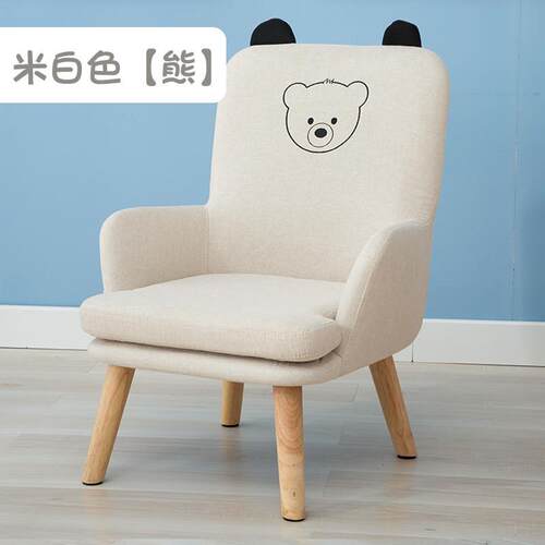儿童可爱沙发卡通男客厅幼儿园宝宝女孩卧室布艺小沙发座椅可拆洗