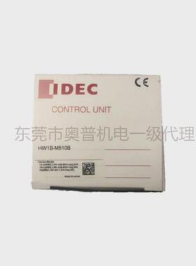 idec和按钮大蘑菇头泉hw1b-m510b黑色自复位按钮工厂直销