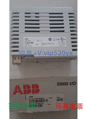 现货供应AI835全新ABBAC800FS800I/O模件3BSE008520R1AI835
