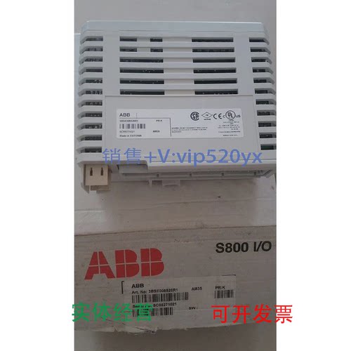 现货供应AI835全新ABBAC800FS800I/O模件3BSE008520R1AI835