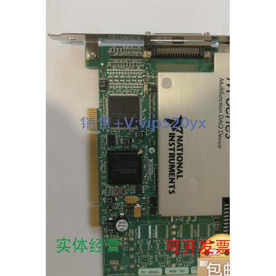 现货供应NIPCI-6250PCI-6251，成色好，功能正常，议价出售议价