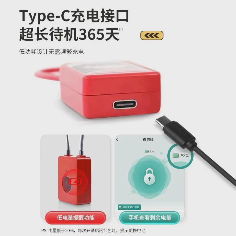 智能指纹挂锁公司健身房钢丝绳箱包锁宿舍柜子小锁员工宿舍柜锁