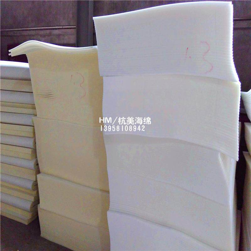 hm/杭美包低密度薄海绵包装盒内托绵垫切片软硬海绵大块吸水吸油