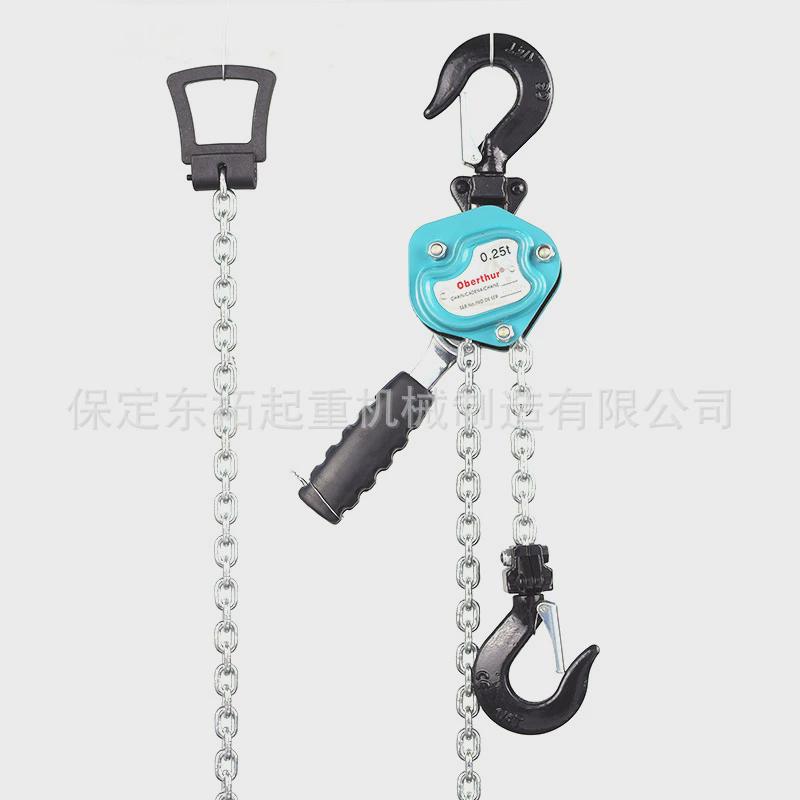 便捷式迷你手扳微型手扳吨0.25葫芦0.5吨0.75t小型迷你手板葫芦