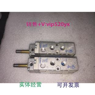 B19758电磁阀现货实物议价 现货供应有瑕疵MFH