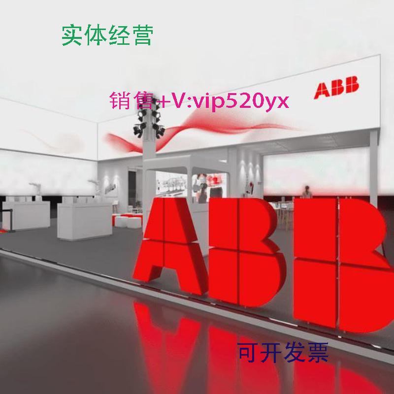 现货供应3BHE006373R0101,XVC769AE101全新议价