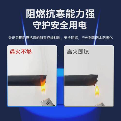 加工报警8芯综合线2×4+6×1.0控制信号电缆防盗定制对讲照明电线