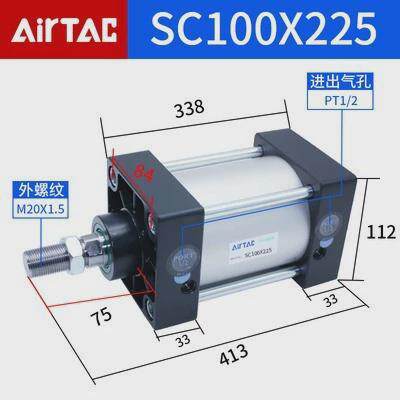 亚德客标准气缸大推力SC32/40/50/63/80/X25X50X100X150X200X300S