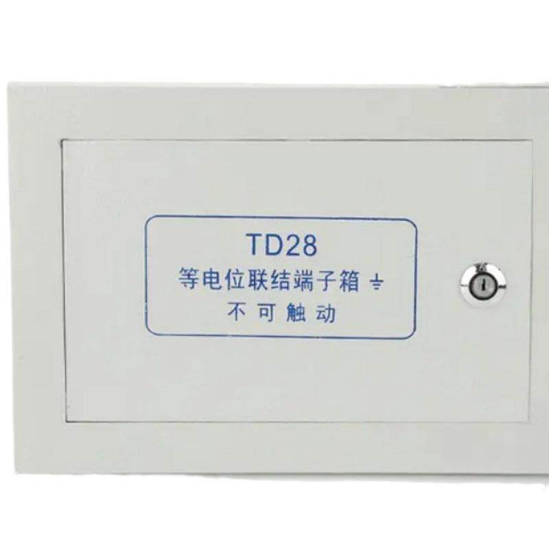 局部明装等电位端子箱卫生间家用黄铜紫铜焊接款接线小型等电位盒