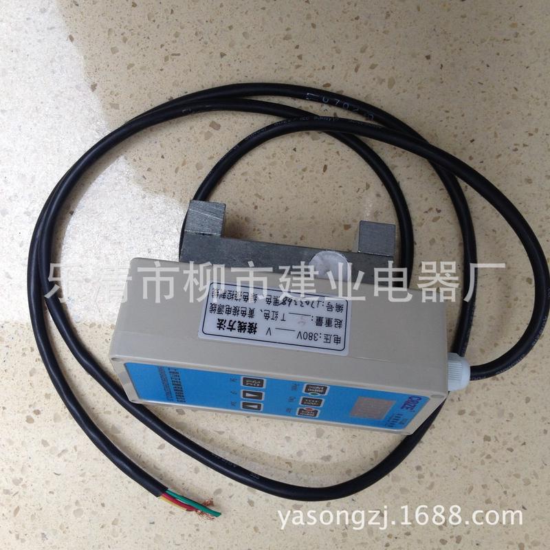 BCQ-M型起重量限制器1T/2T/3T/5T电动葫芦超载限制器