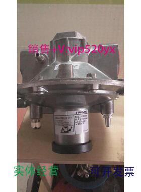 现货供应VRG25R02-5.VRG40R02-5.VRG50R02-5空然比例阀
