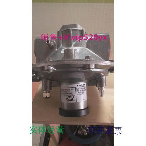 现货供应VRG25R02-5.VRG40R02-5.VRG50R02-5空然比例阀