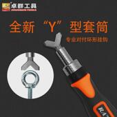 38合一螺丝刀套装 多用棘轮手柄扳手组合批头家用维修机修异形工具