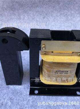 mq1-61011.5z机床电磁铁牵引交流mq1-1.5n3n5n220n上海恒峰