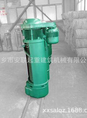 mdcd电动葫芦2t24m钢丝绳电动葫芦双速电动葫芦