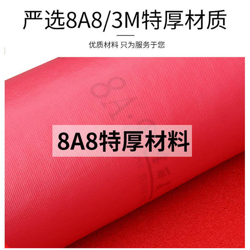 丝圈地毯定制logo印字欢迎光临酒店垫防滑迎宾加厚进门垫商用电梯