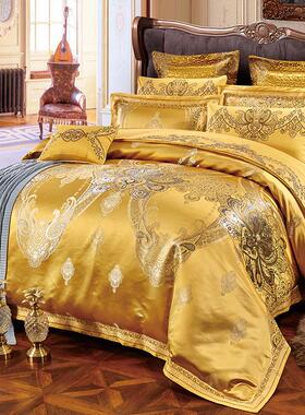 9WOR欧式贡缎提花四件套奢华刺绣金色多件套床上用品宫廷风