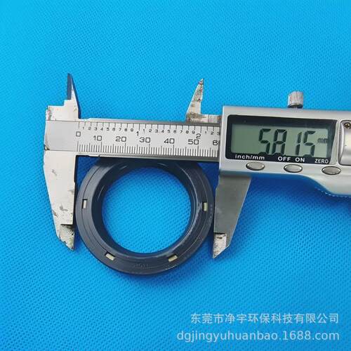 丸源磨板机轴封刷机磨ac2369anok油封