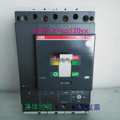 现货供应ABBSACET4L2504P50A