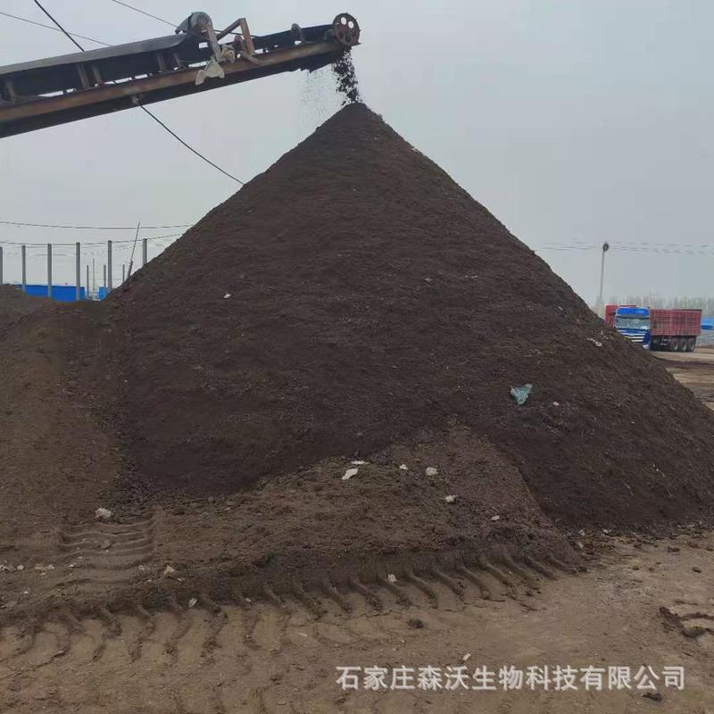 有机肥发酵猪粪肥料有机肥营养土花卉果蔬通用型发酵猪粪肥料