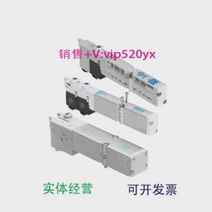 M1H 现货供应FESTO电磁阀VMPA2 VMPA1