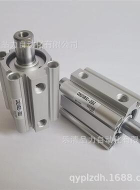 热销气缸薄型cq2wb63/cdq2wb63-5dz-10dcz-15dmz-20dz-25dcmz-xb6