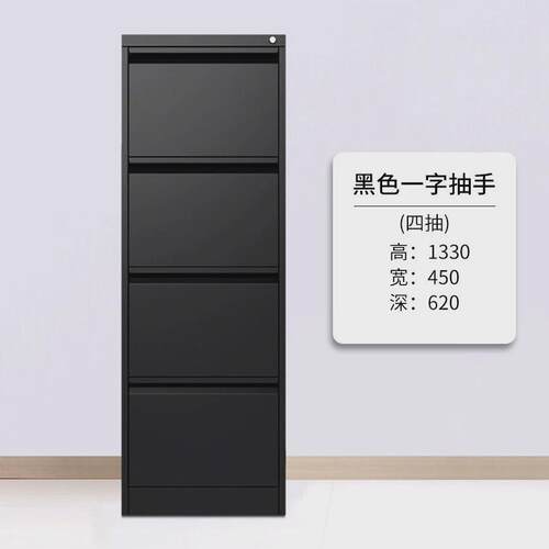 成都办公卡置物柜挂劳箱柜带锁收纳储物柜办公室桌下桌边办公矮柜