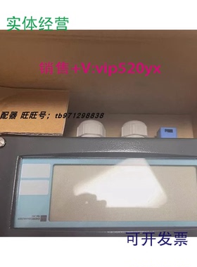 现货供应E+HRIA261-C11恩德斯豪斯全新数字式现场显示器件RIA261