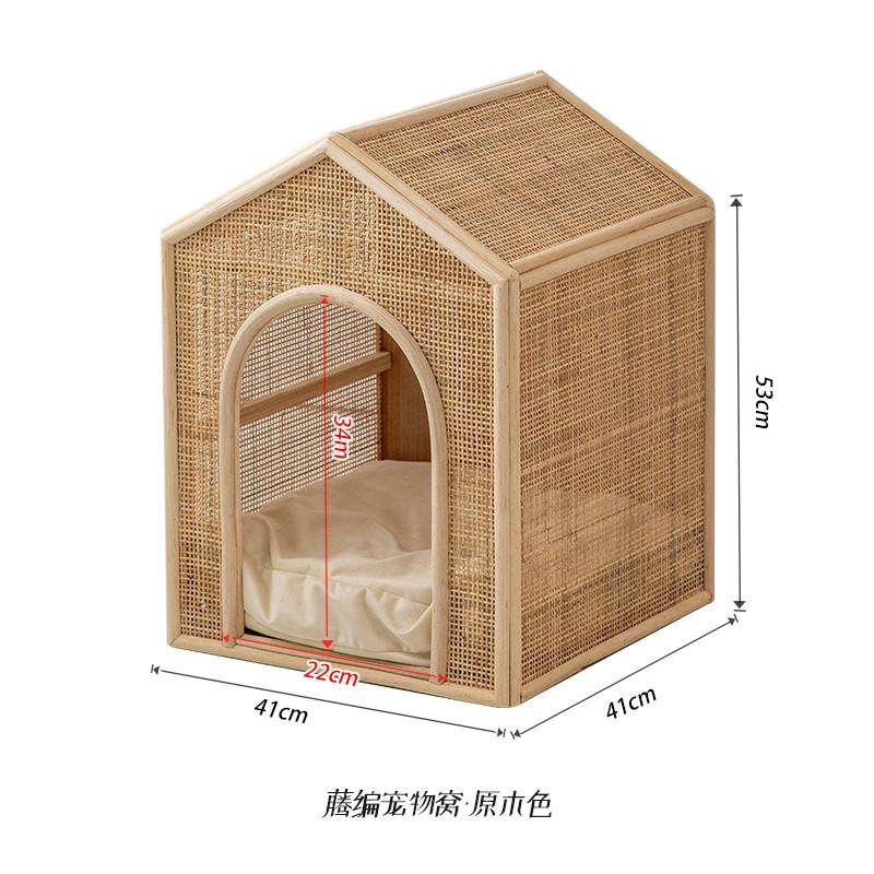 藤编猫窝夏季通风宠物窝屋网红猫床猫咪小狗四季通用房子家睡觉窝,宠物/宠物食品及用品,狗窝/屋/帐篷/沙发,淘宝优惠券,粉丝福利购,淘宝优惠卷