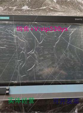 现货供应(议价)西门子工控机,IPC477D触摸屏6AV7240-3BC06