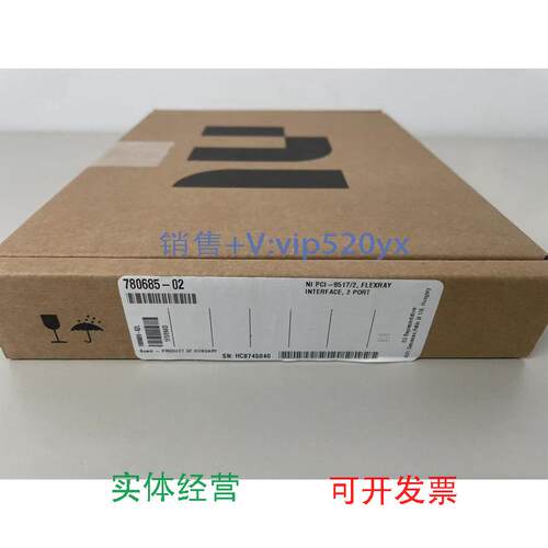 现货供应美国原NIPCI-8517现货出售，全新，议价出售