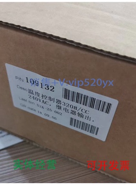 现货供应EUROTHERM智能温控器3208/CC/VH/DRRX/R/4CL/G/ENG/ENG控