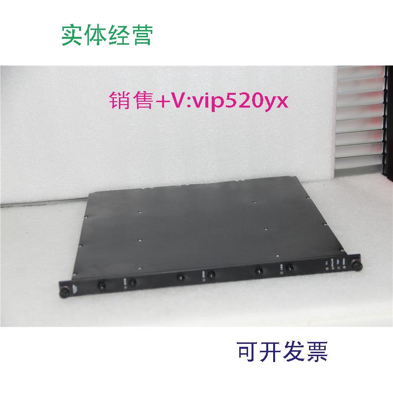 现货供应MP3008(V10.5)MP350A4R