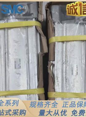 smc气缸cp96sdb32/40/50/63/80-25/40/50/75/100/125/150-c