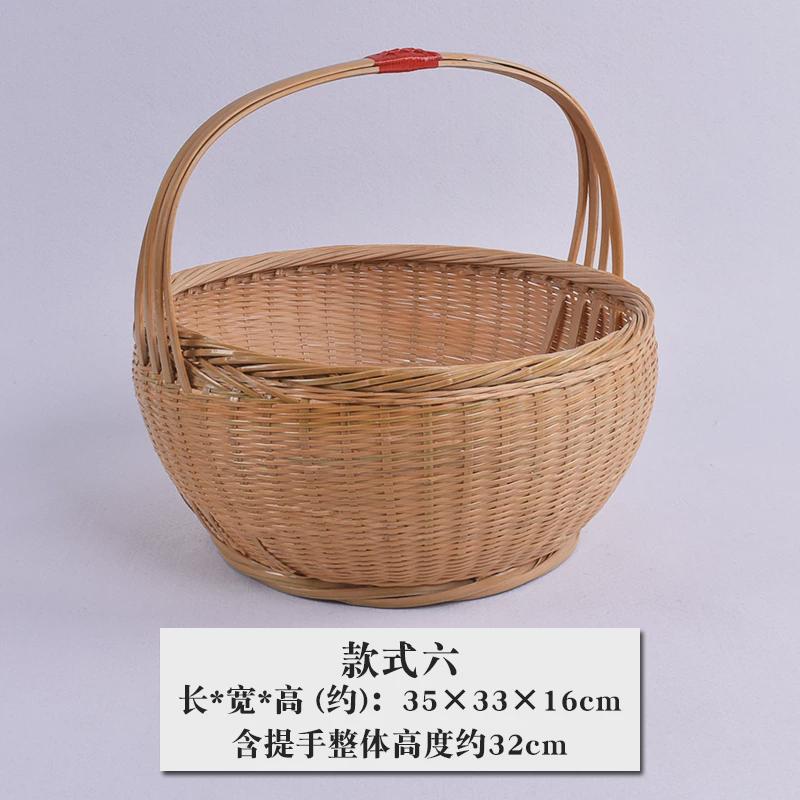 1vpr水果竹篮手提篮子手工竹编菜篮鸡蛋篮厨房收纳筐家用购物篮竹