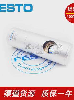 kpkpe-4-6-8-10-12-25-32-s-80-180-350-600-1000-5000-7500气缸