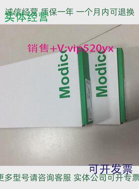 现货供应施耐德输入模块140AII33010140AII33010C内置安全电流