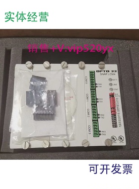 现货供应全新带包装美国奥普图OPTO22SNAP-LCM4控制器snaplcm4