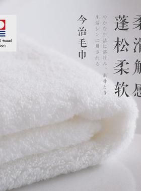 日本进口今治毛巾infine空气纺面巾浴巾孕妇婴儿厚实蓬松柔软吸水