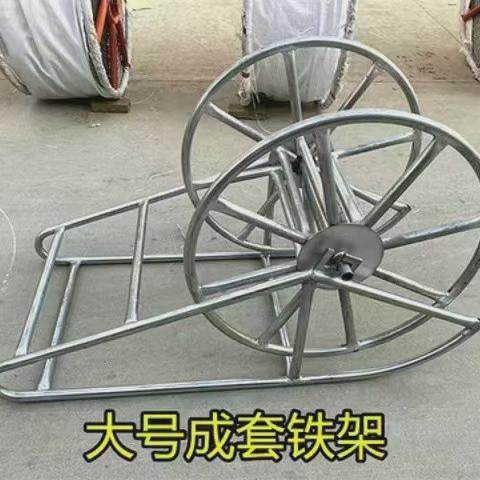 车收放线架电力钢丝绳放线加固电力牵引绳收放线收线器手摇式