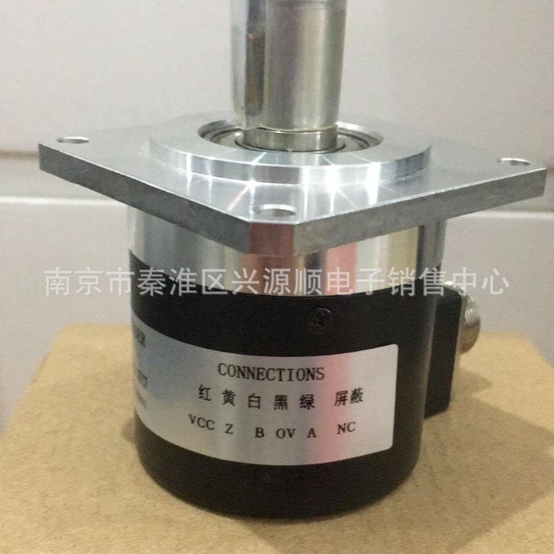 E68S15-1024-6-L-5SZGL-19C-500PSZGL-19C-1000P编码器